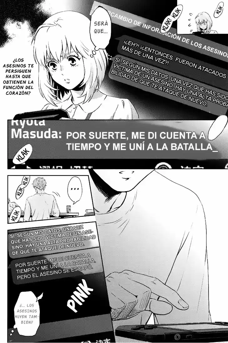 Online - Capítulo 60 - Página 7 - LectorTMOo
