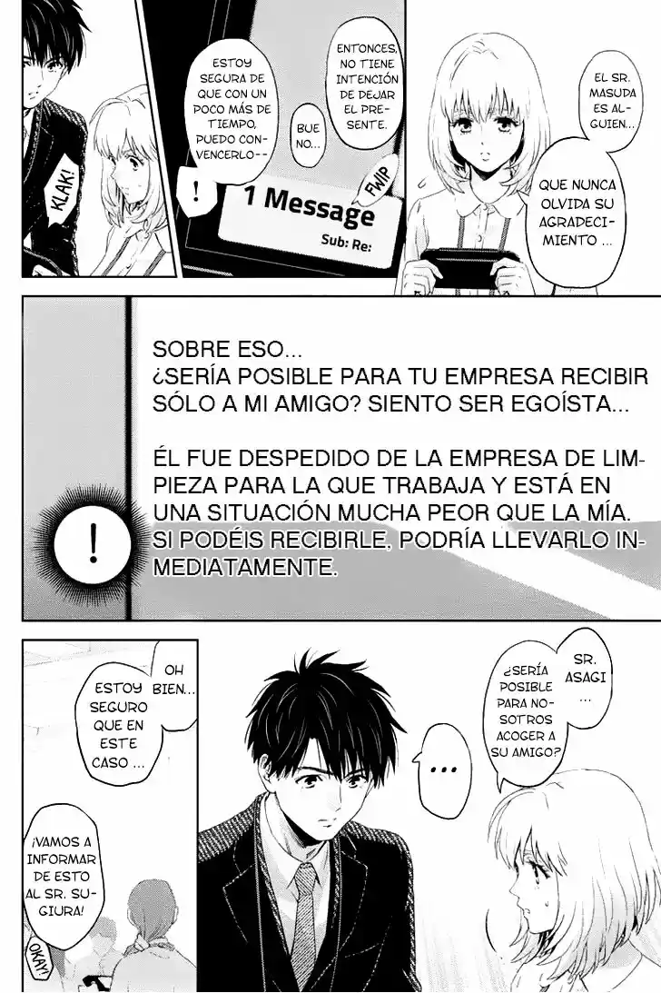 Online - Capítulo 60 - Página 11 - LectorTMOo