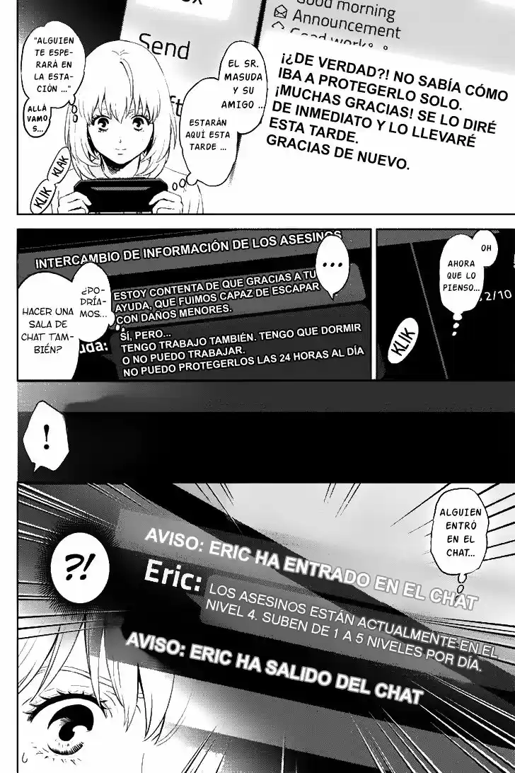 Online - Capítulo 60 - Página 13 - LectorTMOo