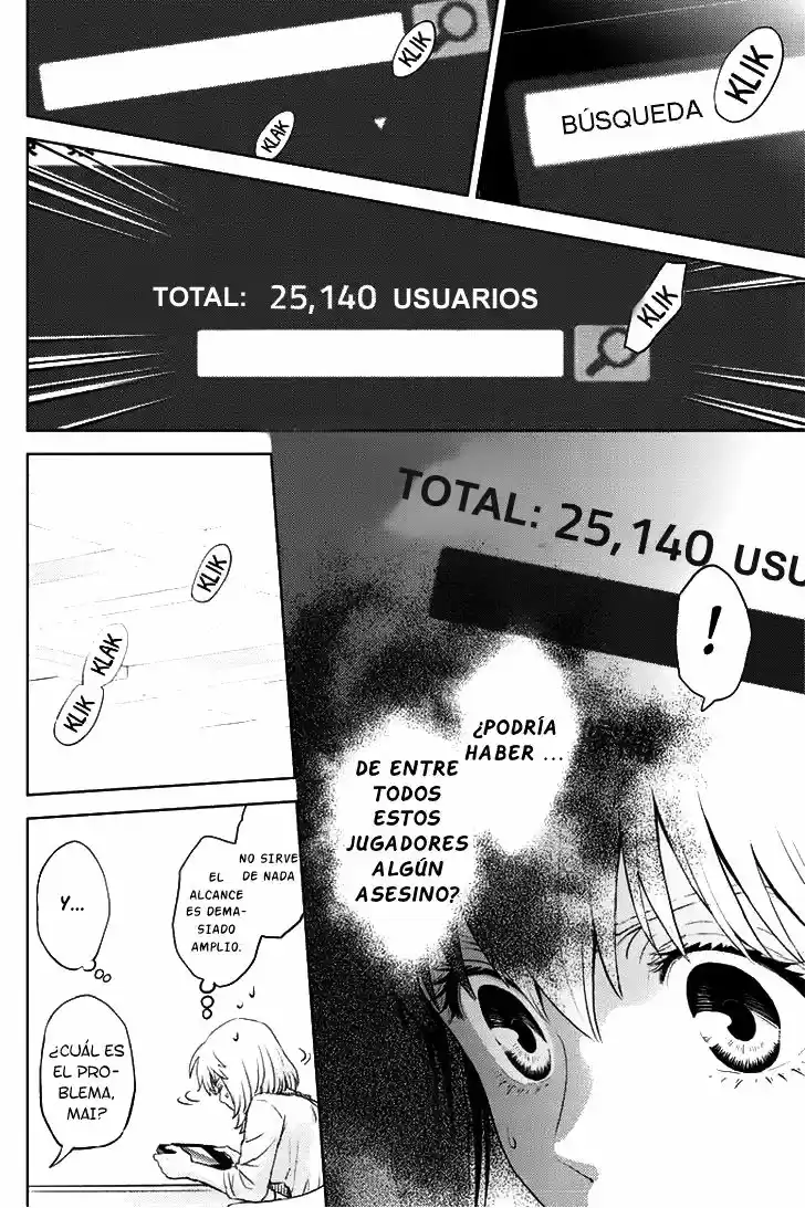Online - Capítulo 60 - Página 15 - LectorTMOo
