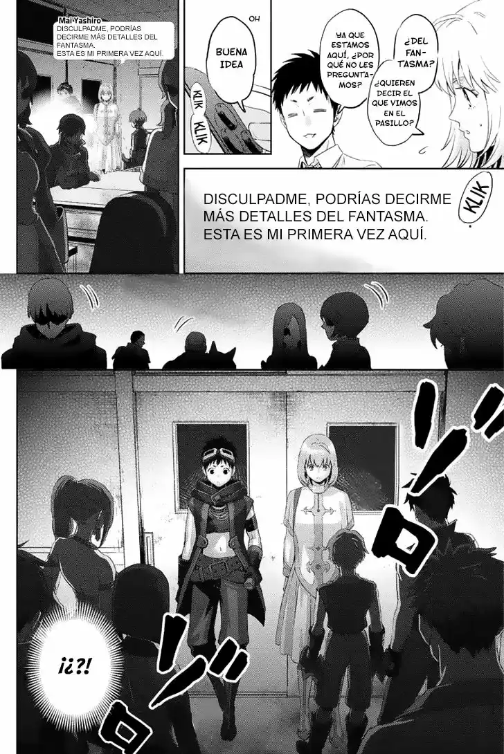 Online - Capítulo 61 - Página 17 - LectorTMOo