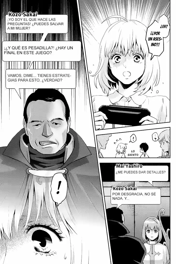 Online - Capítulo 62 - Página 4 - LectorTMOo