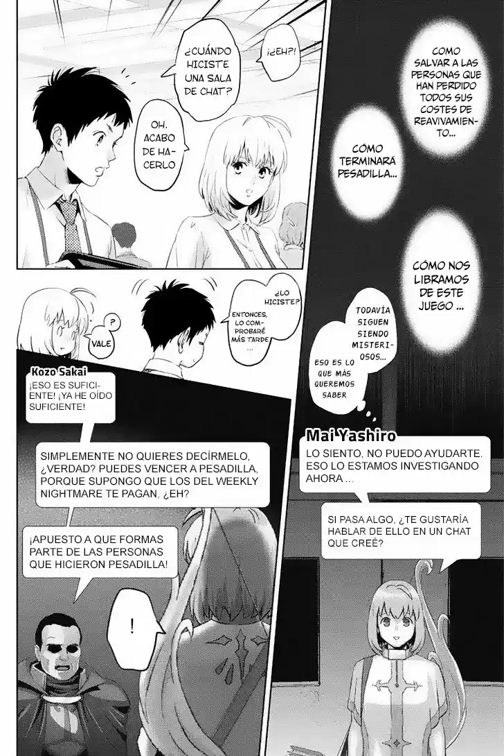 Online - Capítulo 62 - Página 5 - LectorTMOo