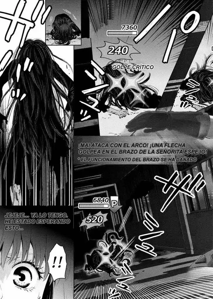 Online - Capítulo 62 - Página 16 - LectorTMOo