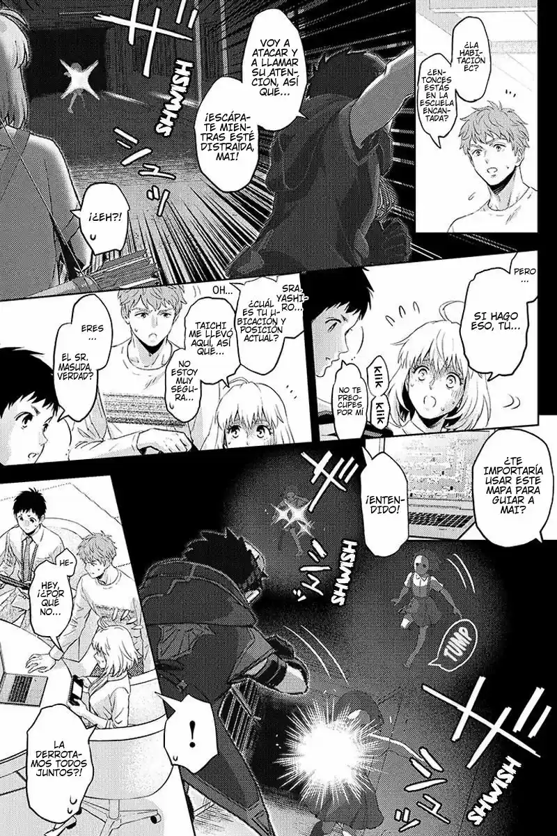 Online - Capítulo 64 - Página 4 - LectorTMOo