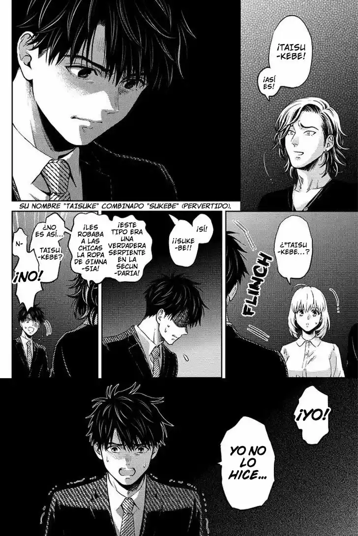 Online - Capítulo 66 - Página 15 - LectorTMOo