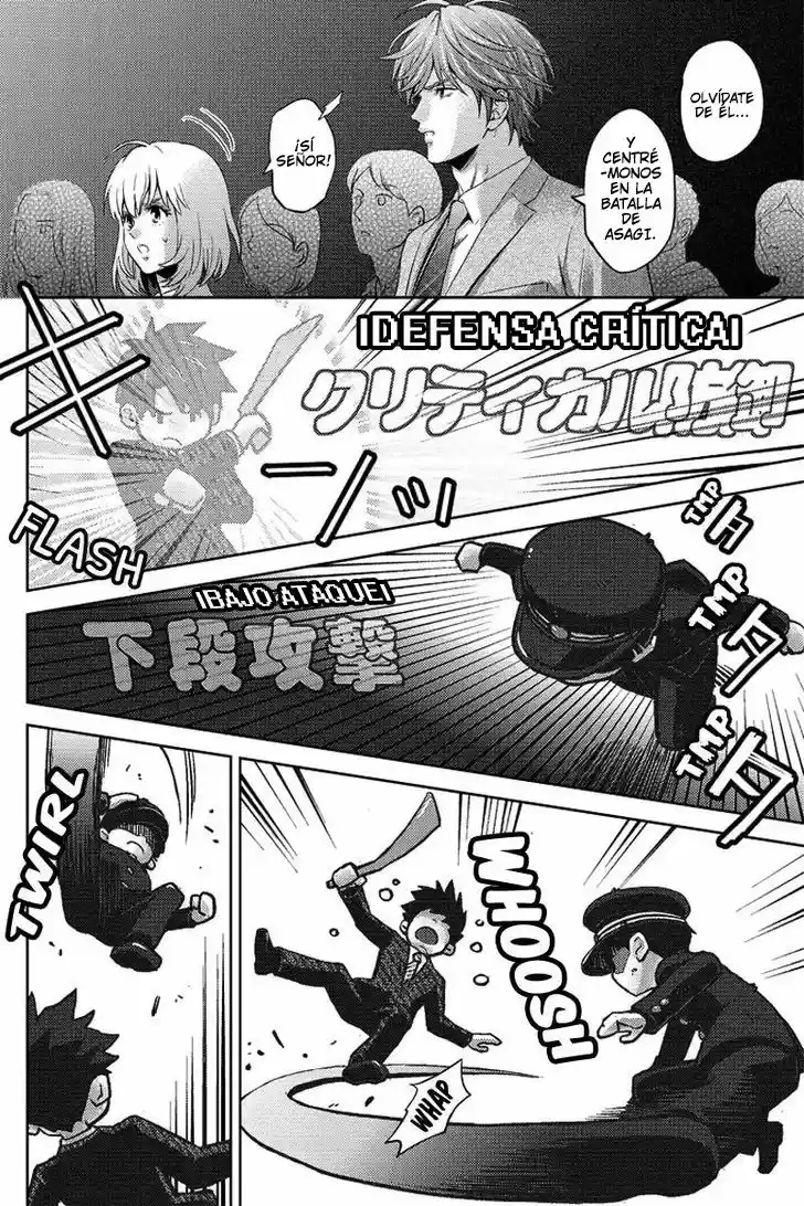 Online - Capítulo 67 - Página 13 - LectorTMOo