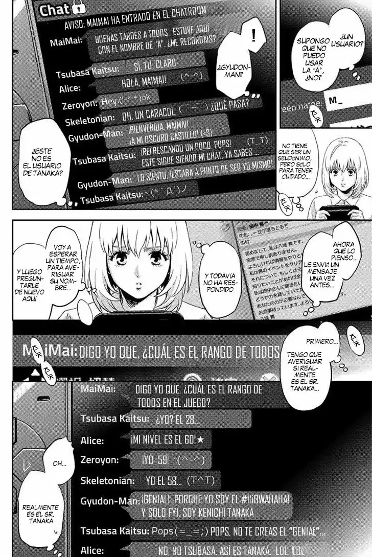 Online - Capítulo 69 - Página 5 - LectorTMOo