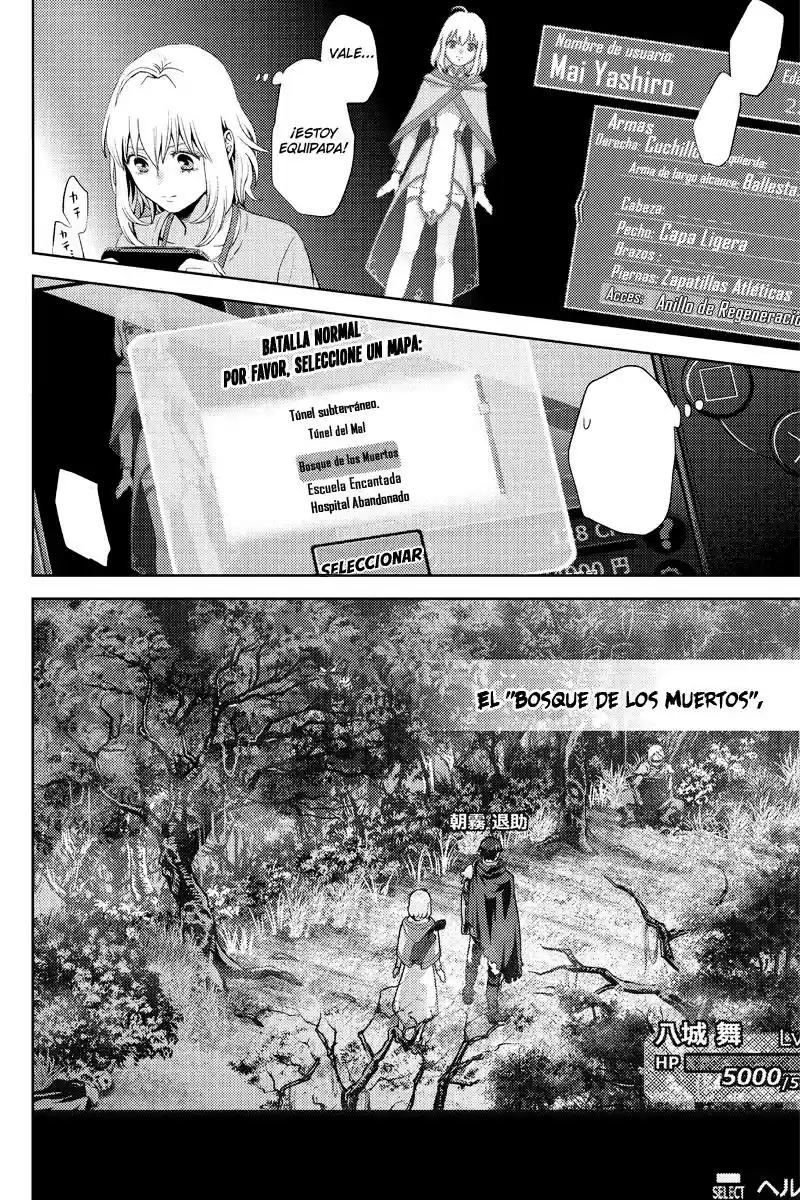 Online - Capítulo 7 - Página 6 - LectorTMOo