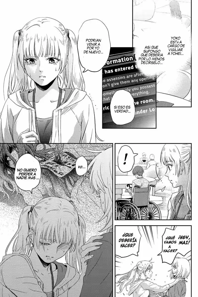 Online - Capítulo 71 - Página 16 - LectorTMOo