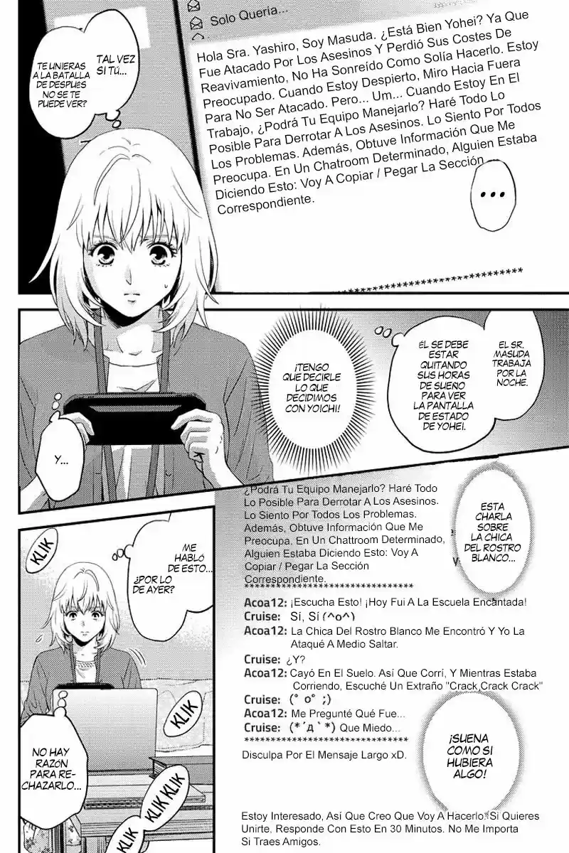 Online - Capítulo 72 - Página 7 - LectorTMOo