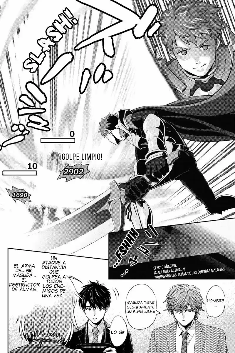 Online - Capítulo 73 - Página 5 - LectorTMOo