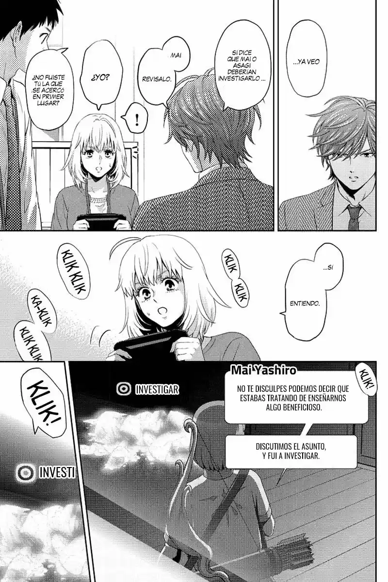 Online - Capítulo 77 - Página 13 - LectorTMOo