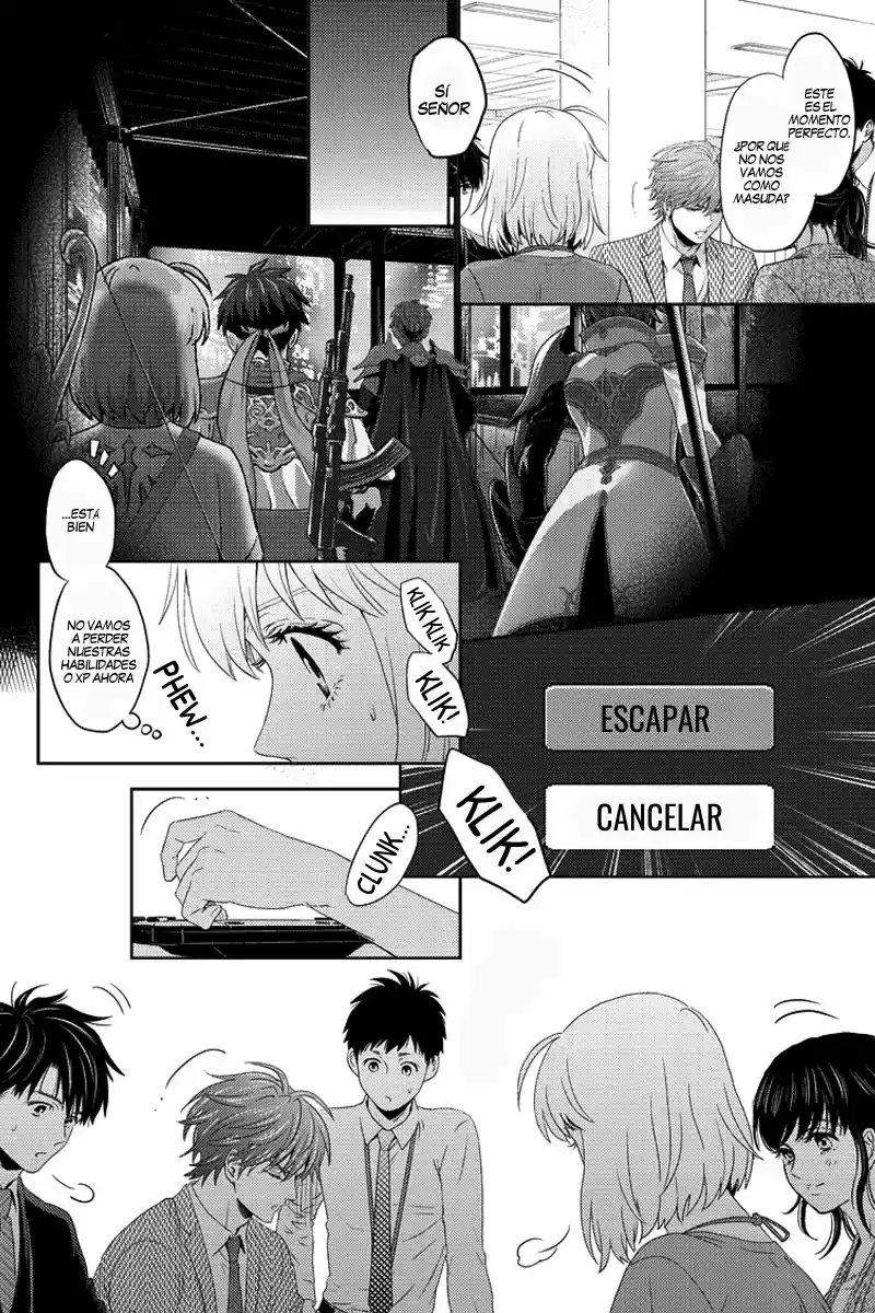 Online - Capítulo 78 - Página 7 - LectorTMOo