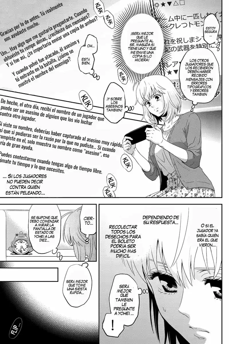 Online - Capítulo 78 - Página 14 - LectorTMOo