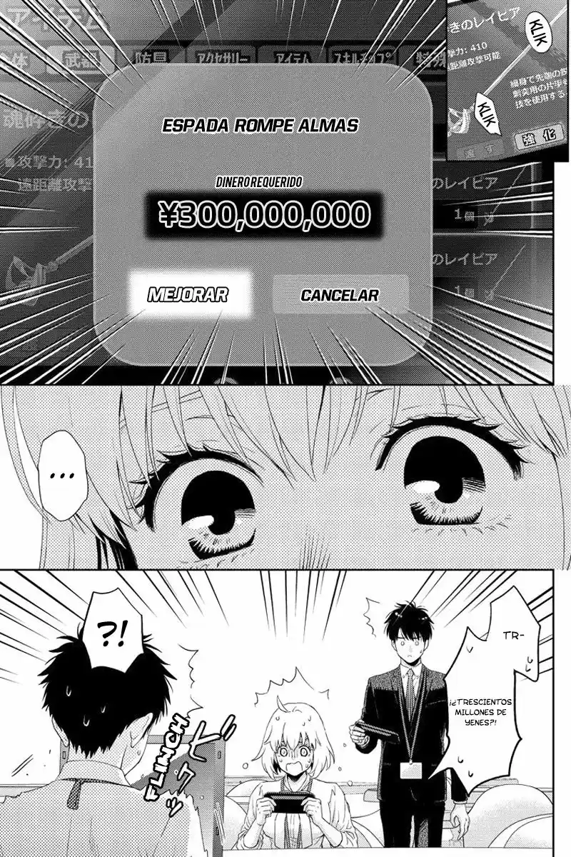 Online - Capítulo 81 - Página 14 - LectorTMOo