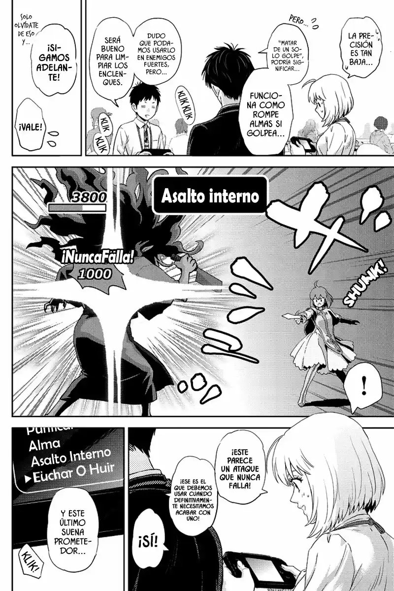 Online - Capítulo 82 - Página 5 - LectorTMOo
