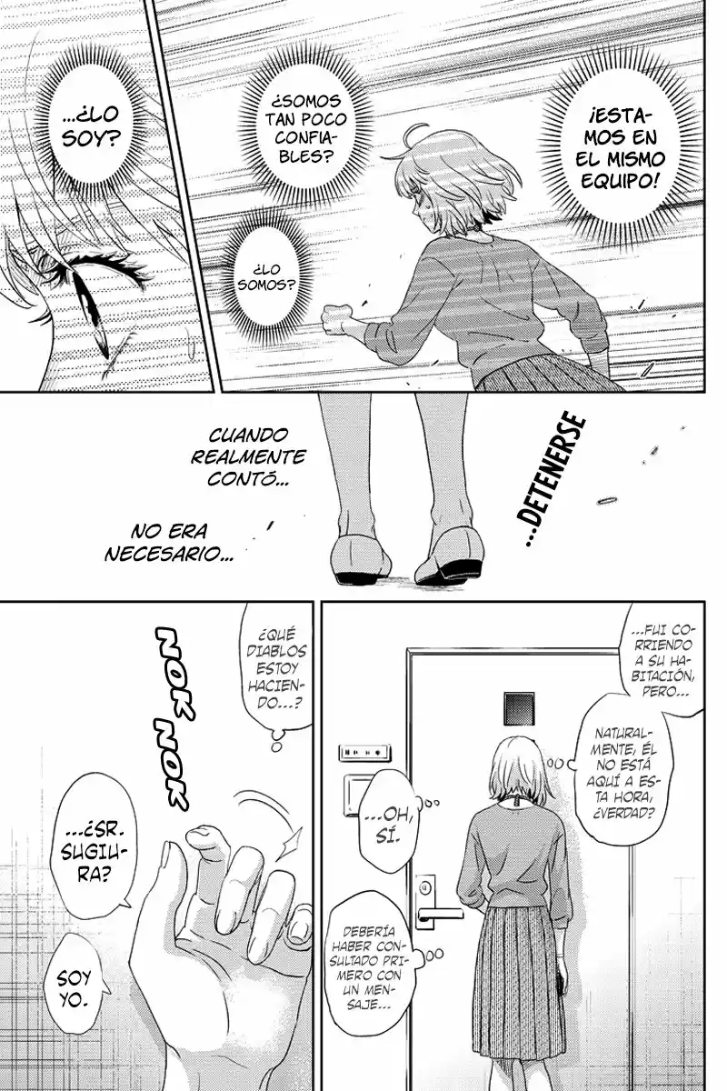 Online - Capítulo 84 - Página 16 - LectorTMOo