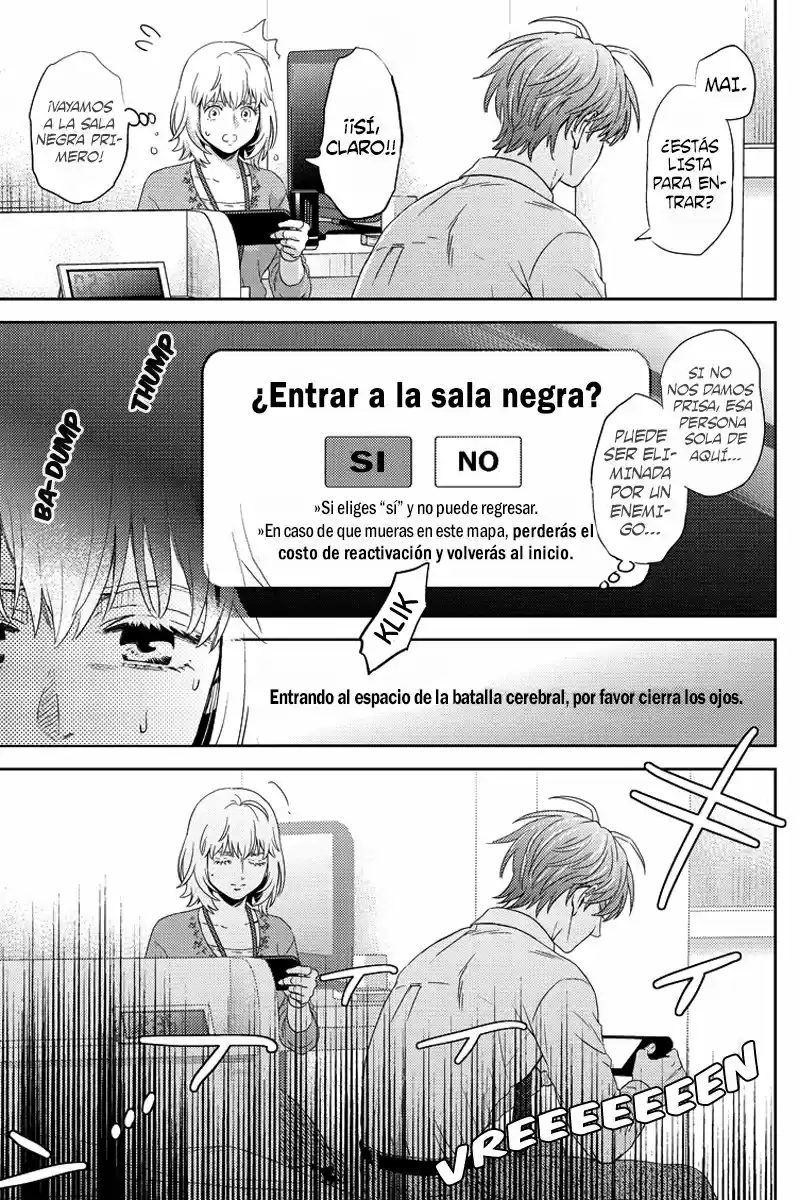 Online - Capítulo 85 - Página 16 - LectorTMOo