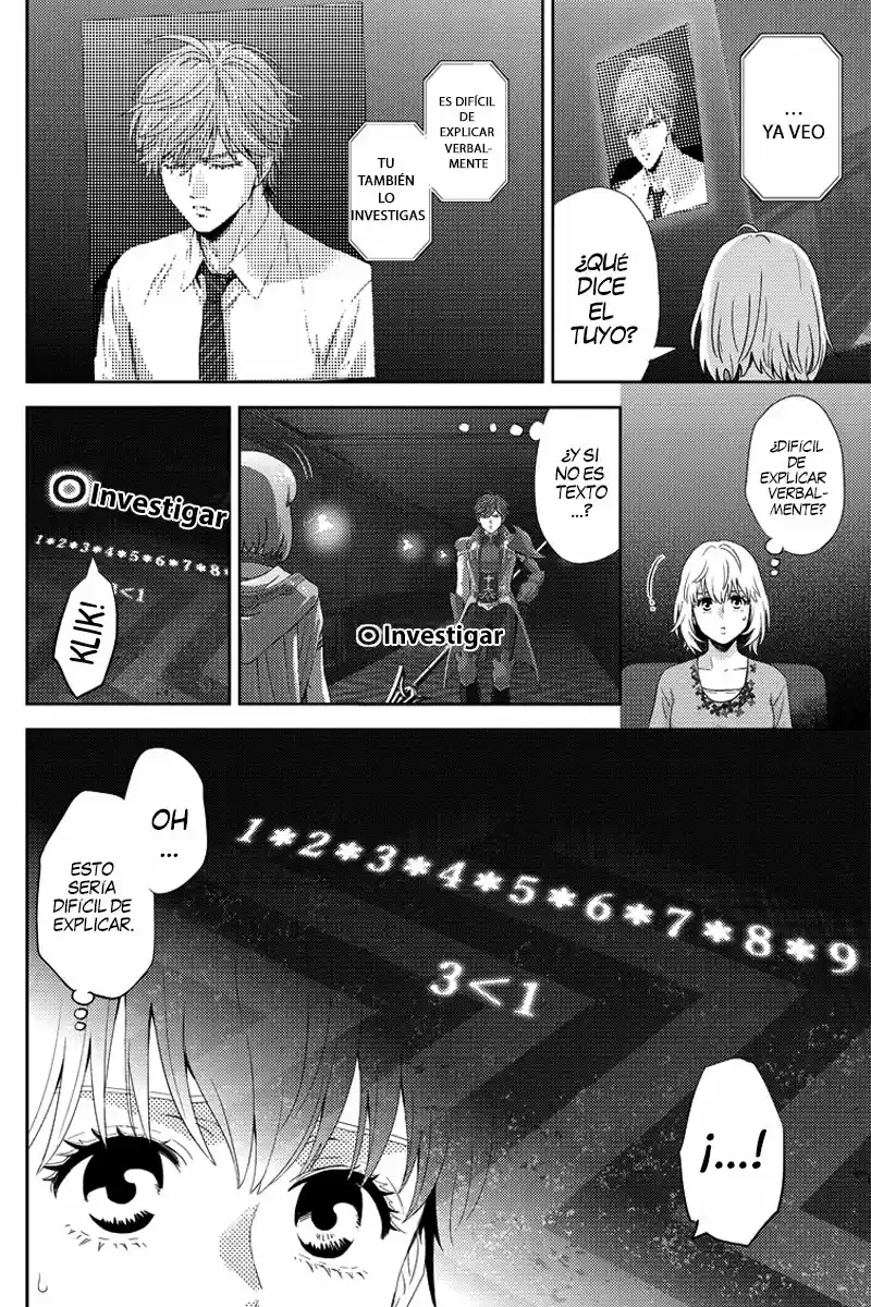 Online - Capítulo 86 - Página 7 - LectorTMOo
