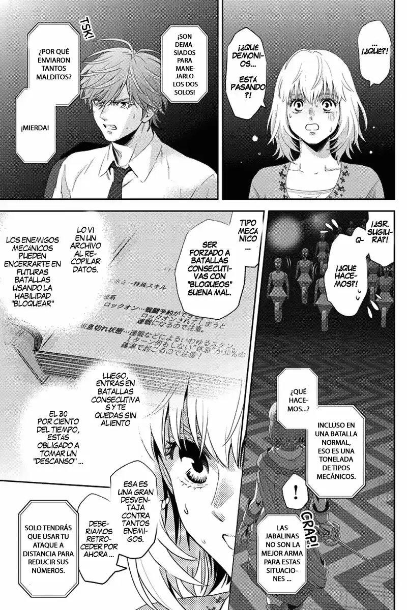 Online - Capítulo 86 - Página 16 - LectorTMOo