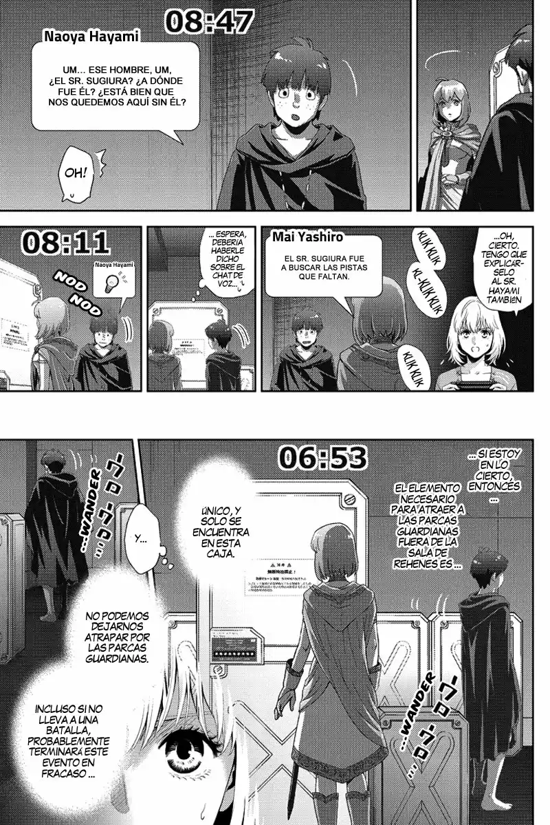 Online - Capítulo 89 - Página 14 - LectorTMOo