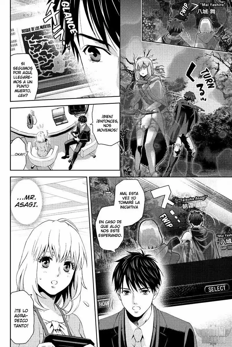 Online - Capítulo 9 - Página 7 - LectorTMOo