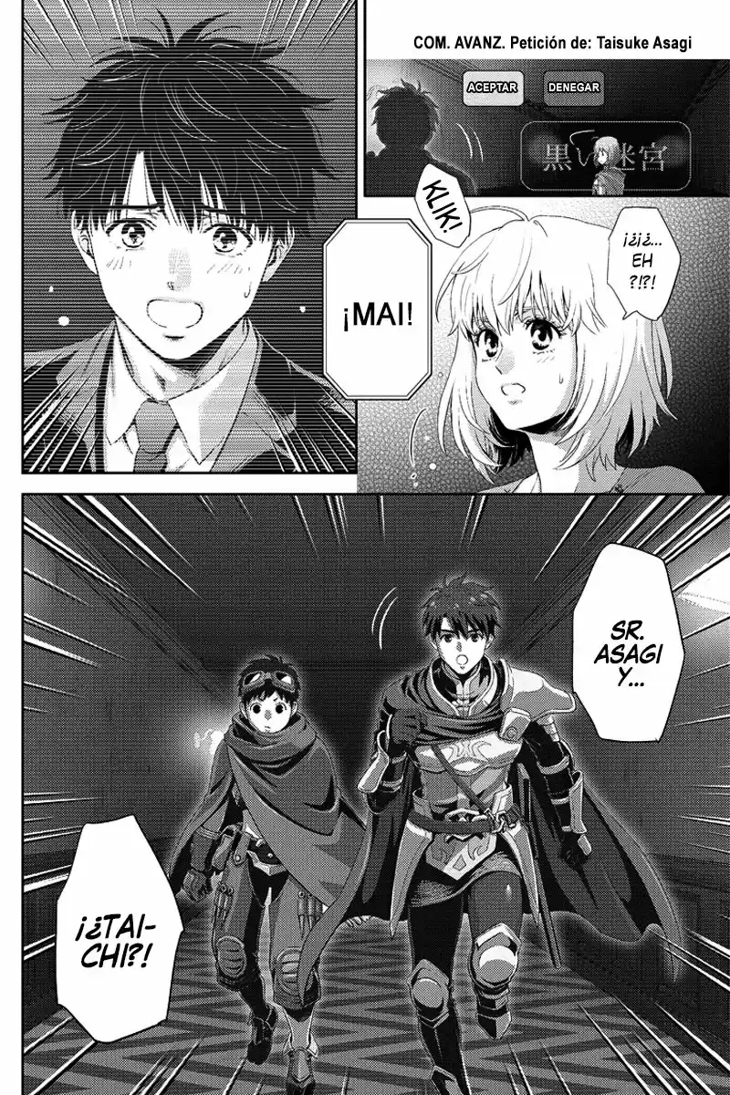 Online - Capítulo 91 - Página 17 - LectorTMOo