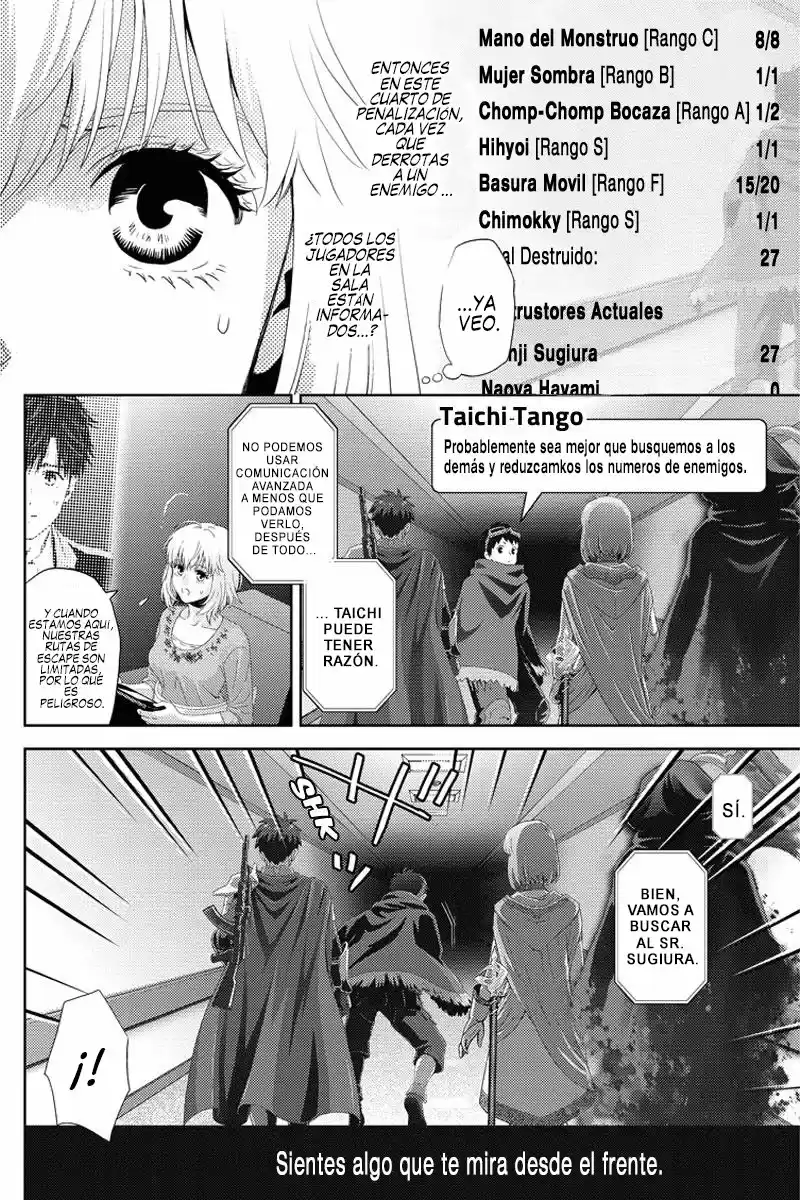 Online - Capítulo 93 - Página 7 - LectorTMOo