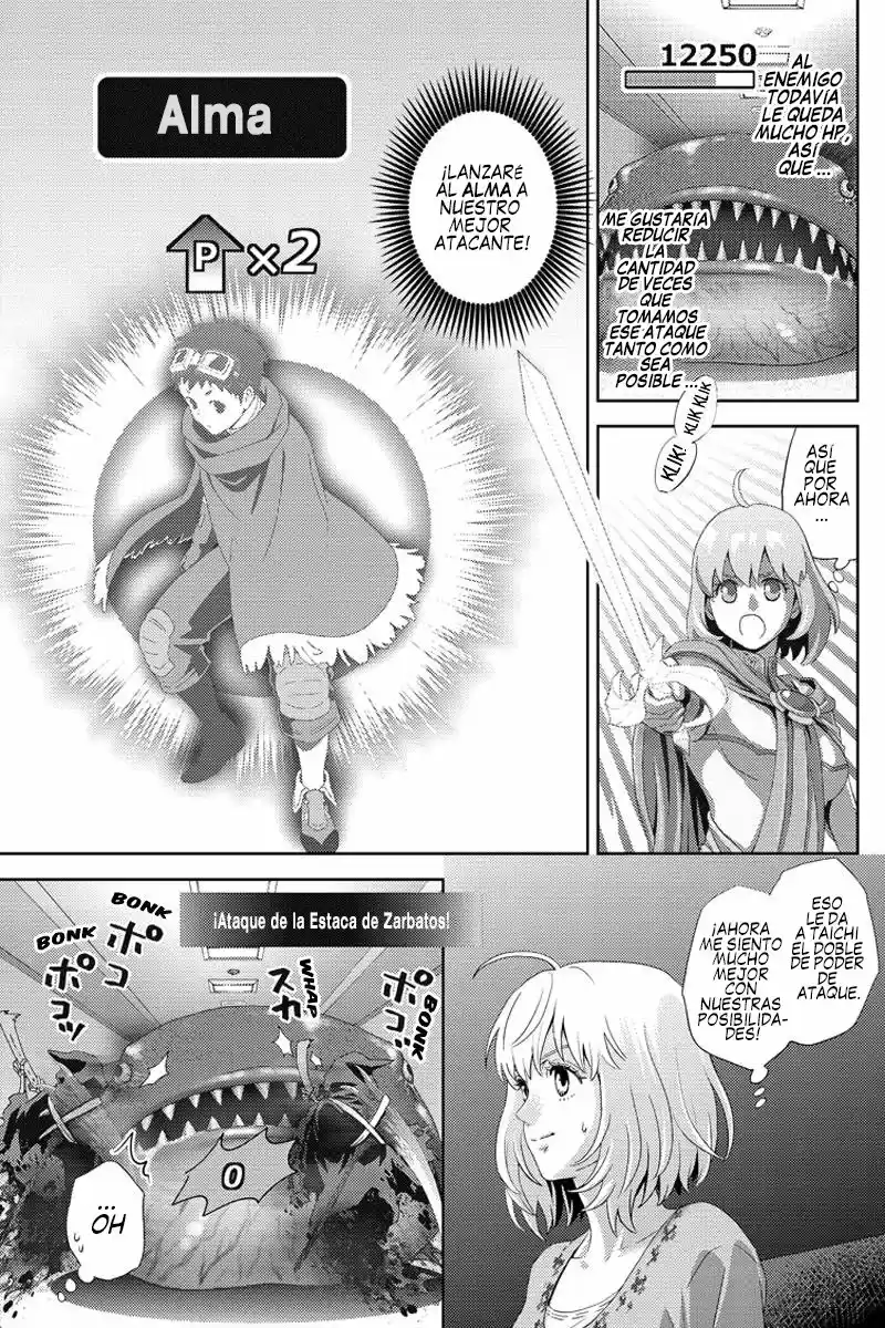 Online - Capítulo 93 - Página 14 - LectorTMOo