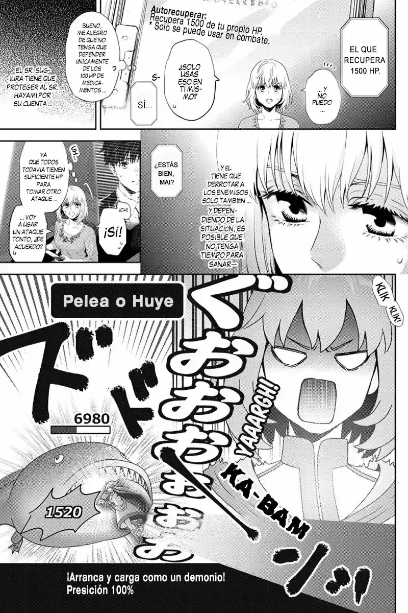 Online - Capítulo 93 - Página 18 - LectorTMOo
