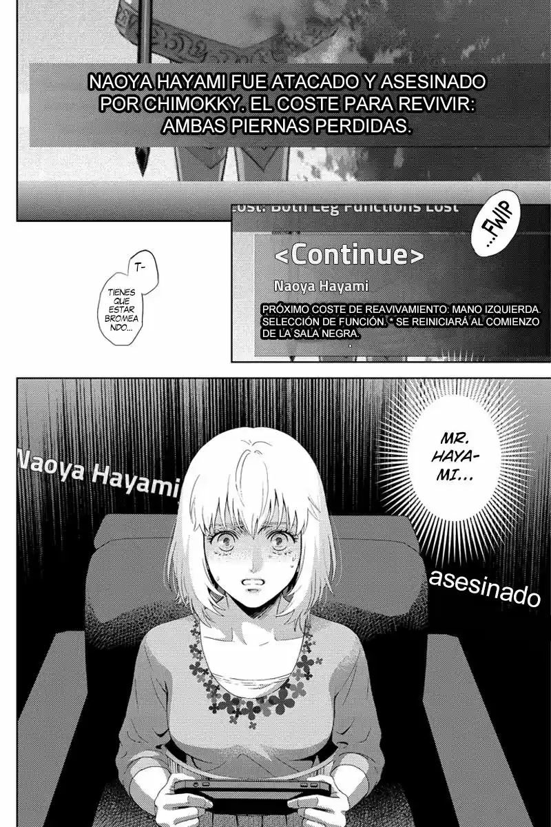 Online - Capítulo 94 - Página 17 - LectorTMOo