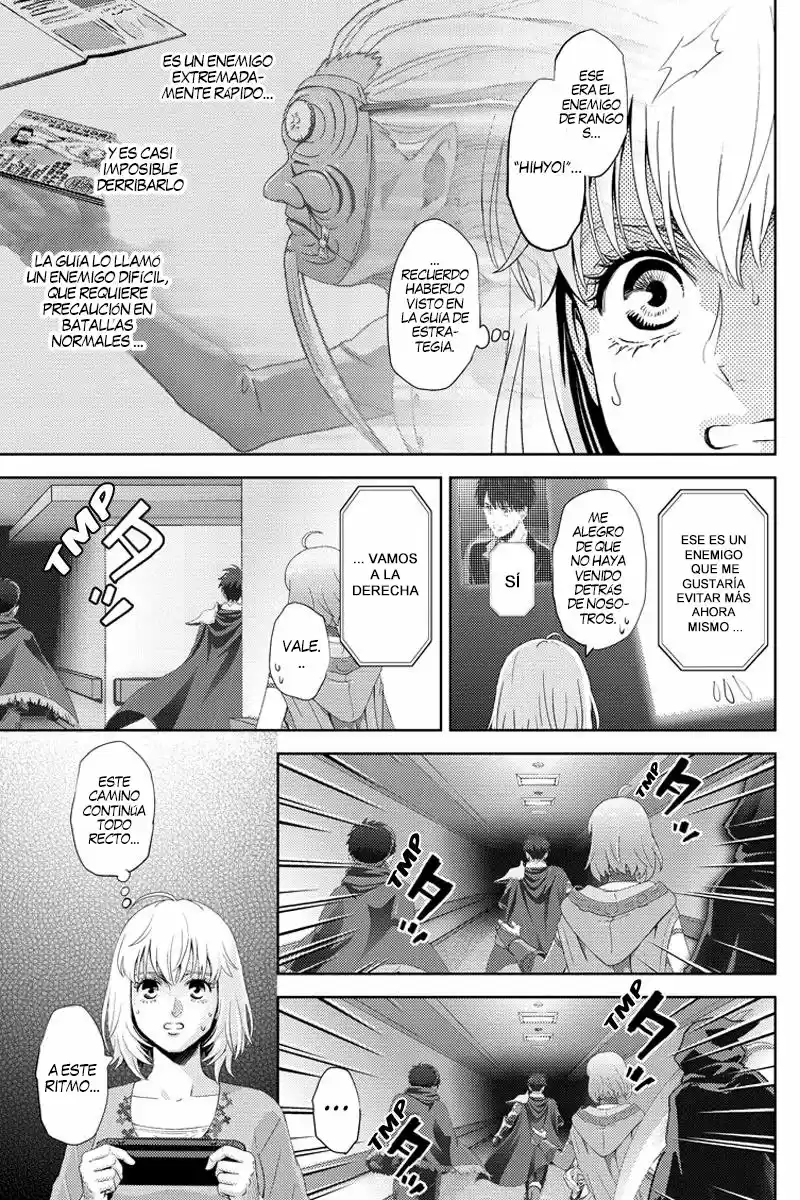 Online - Capítulo 95 - Página 12 - LectorTMOo
