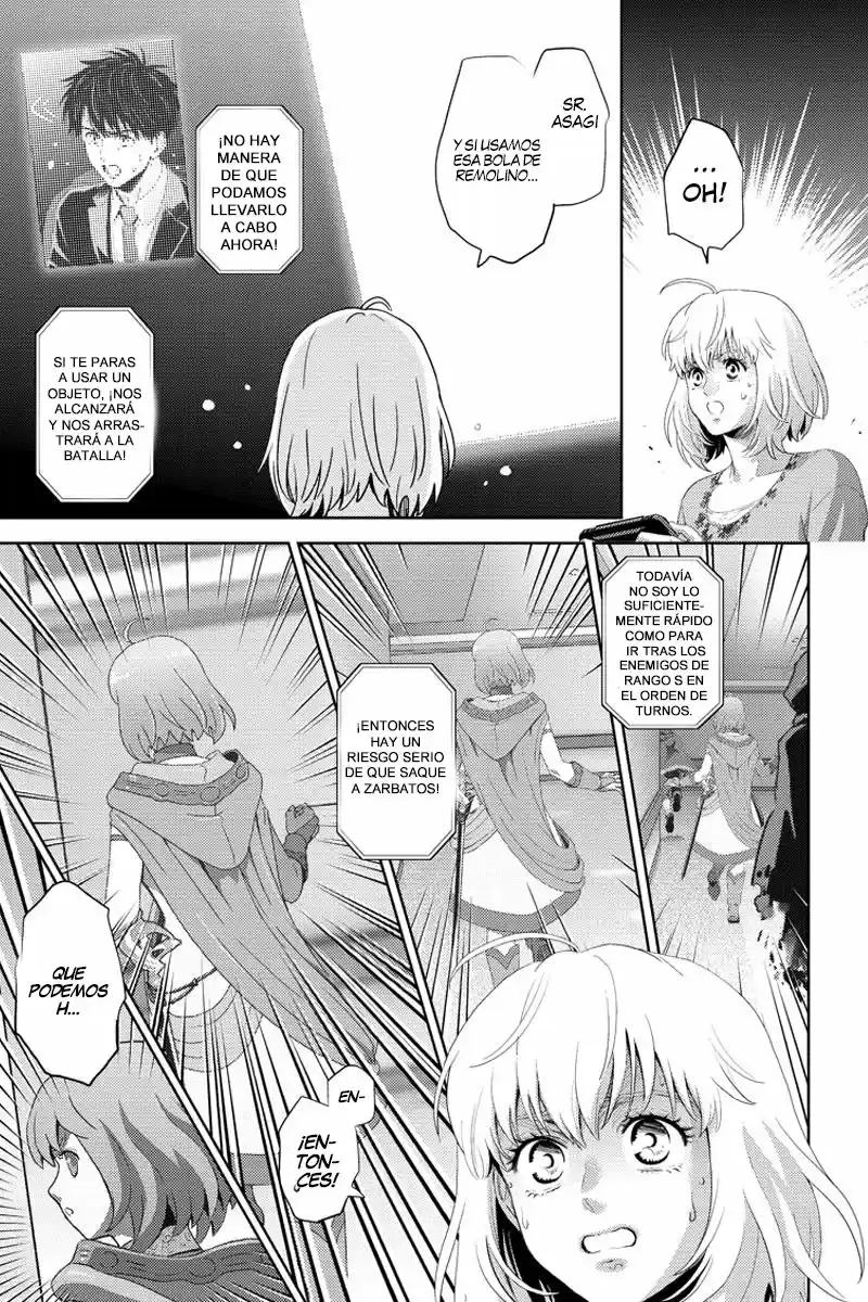 Online - Capítulo 95 - Página 16 - LectorTMOo