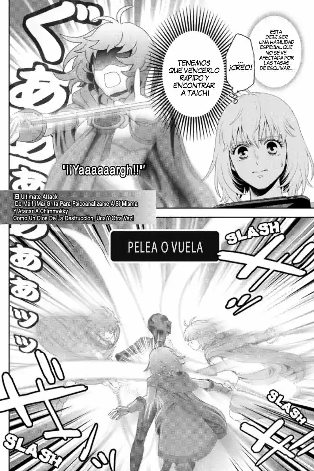 Online - Capítulo 96 - Página 17 - LectorTMOo