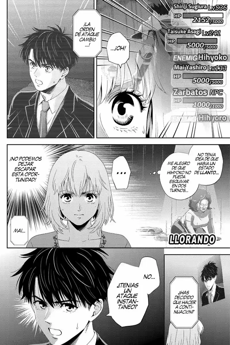Online - Capítulo 99 - Página 11 - LectorTMOo