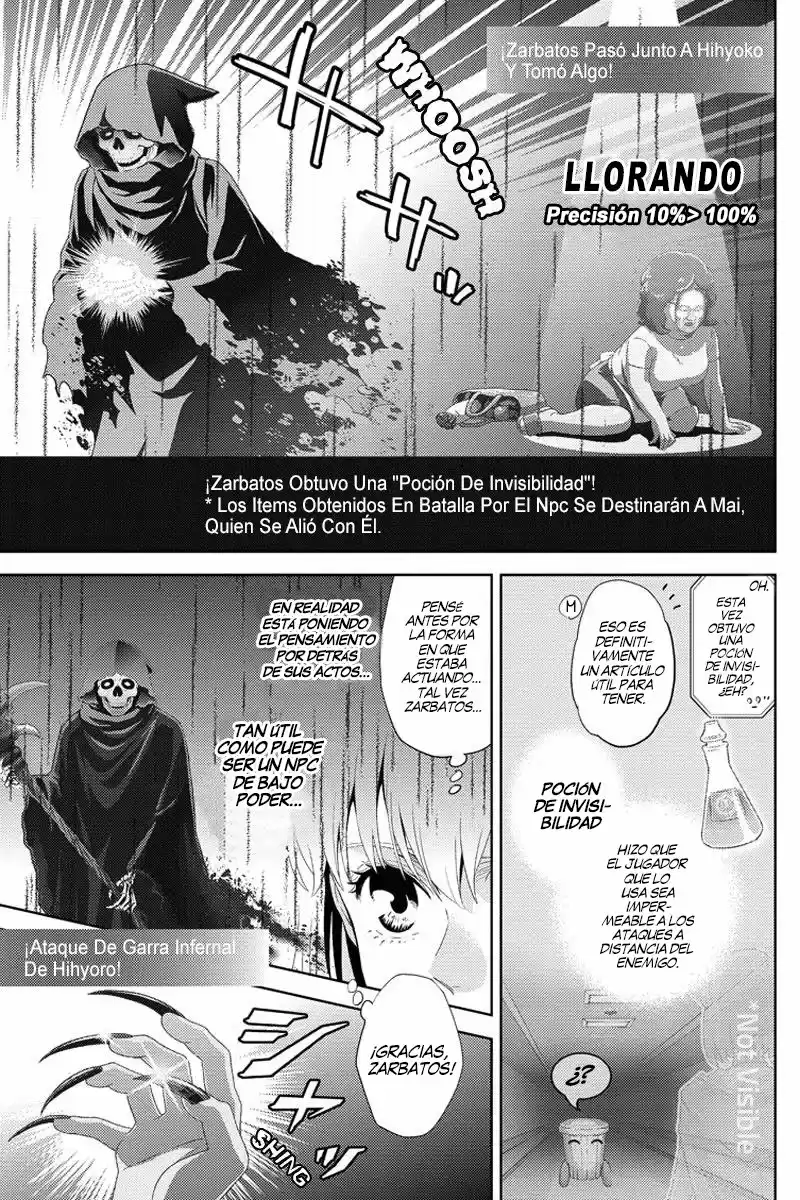 Online - Capítulo 99 - Página 16 - LectorTMOo
