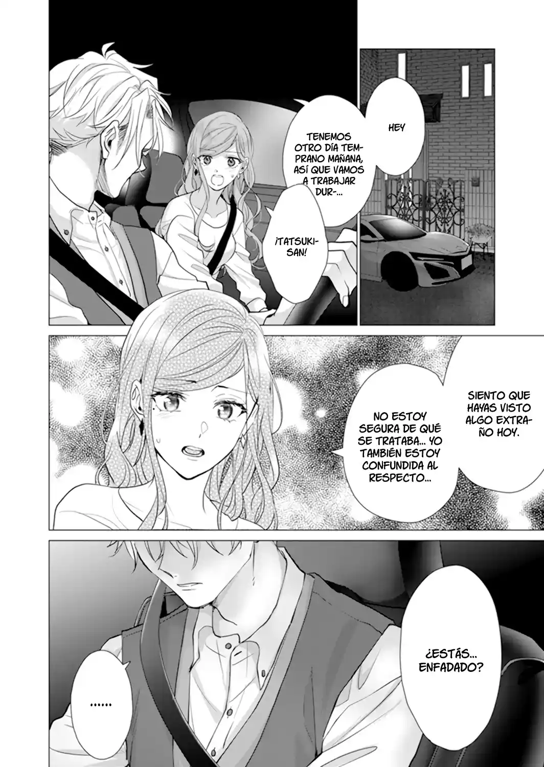 Only For You - Capítulo 12 - Página 15 - LectorTMOo