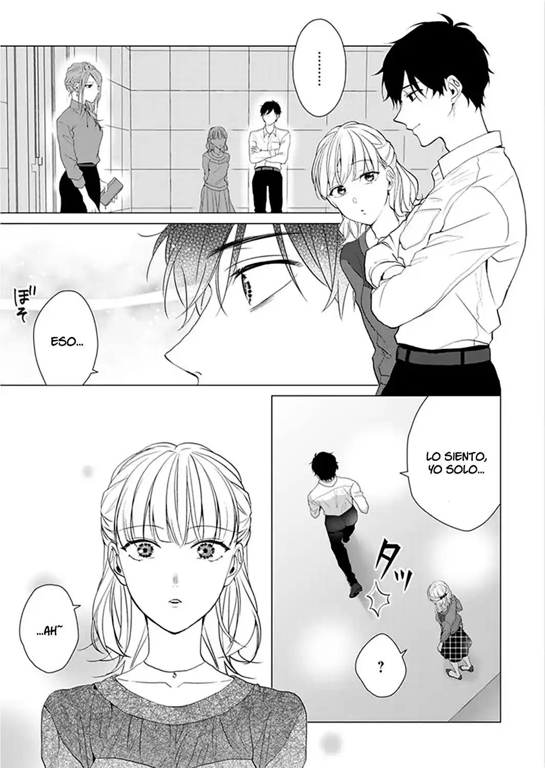 Only For You - Capítulo 15 - Página 21 - LectorTMOo