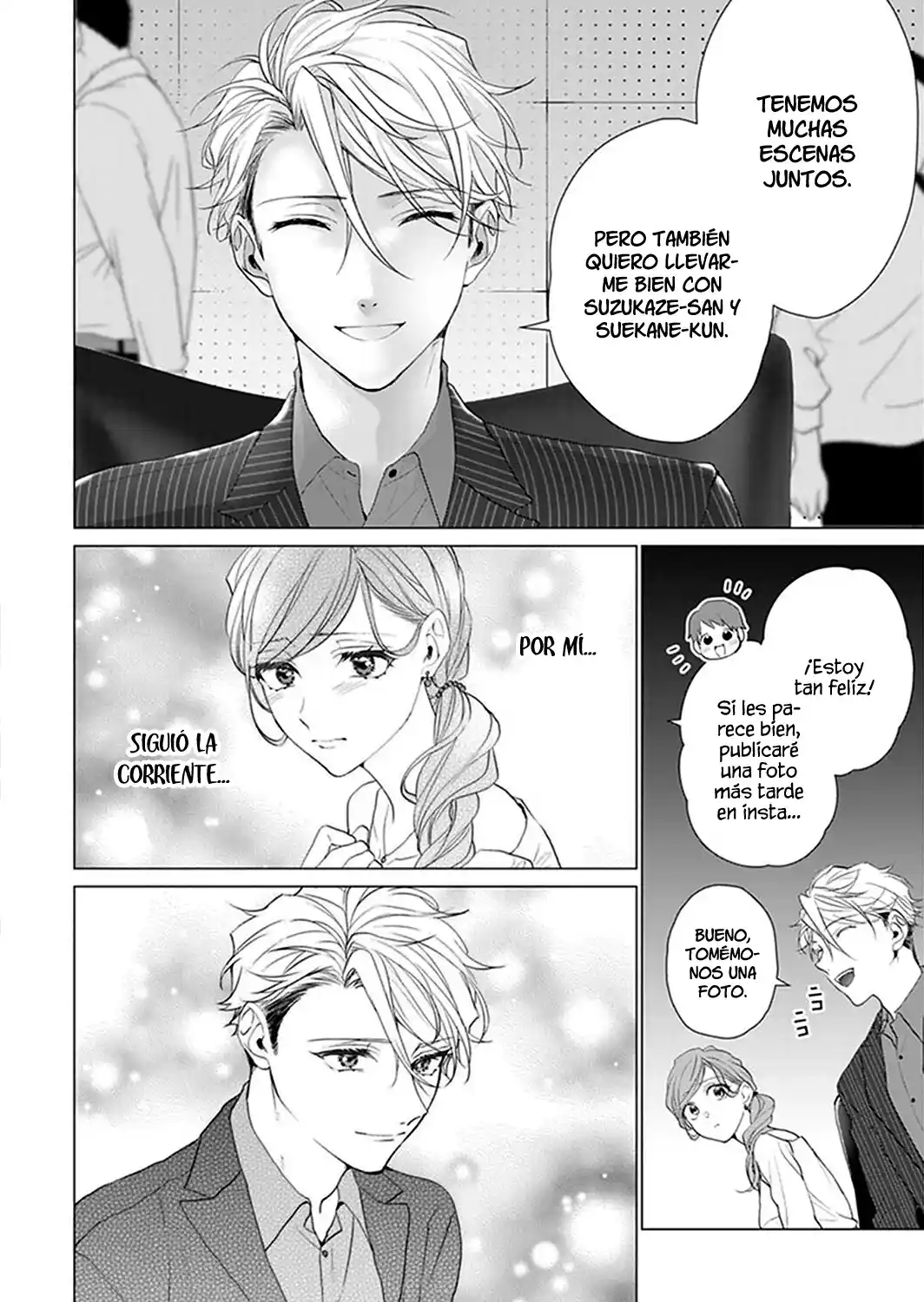 Only For You - Capítulo 16 - Página 5 - LectorTMOo
