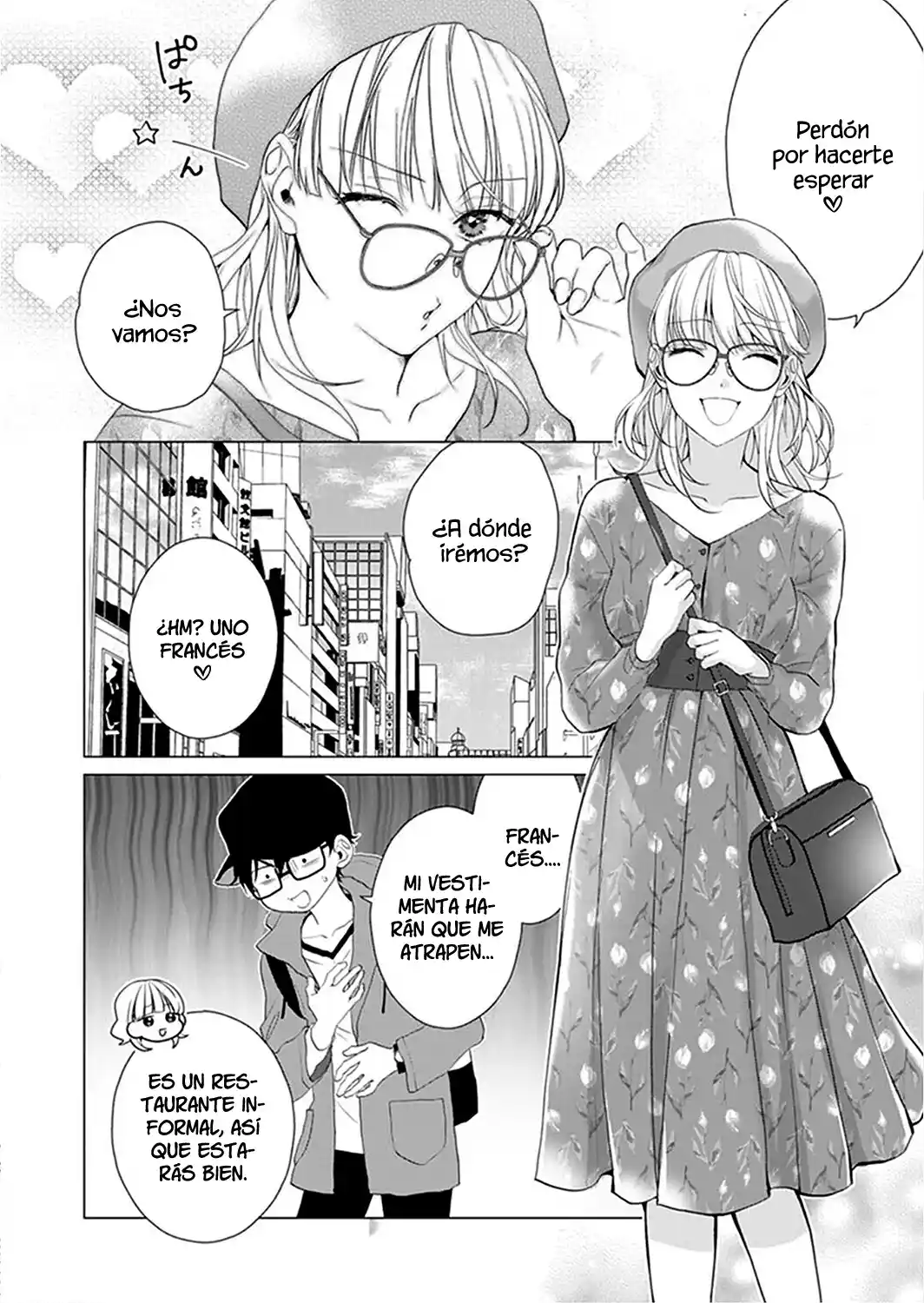 Only For You - Capítulo 16 - Página 13 - LectorTMOo