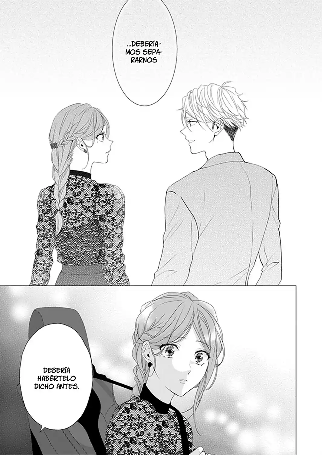 Only For You - Capítulo 17 - Página 16 - LectorTMOo