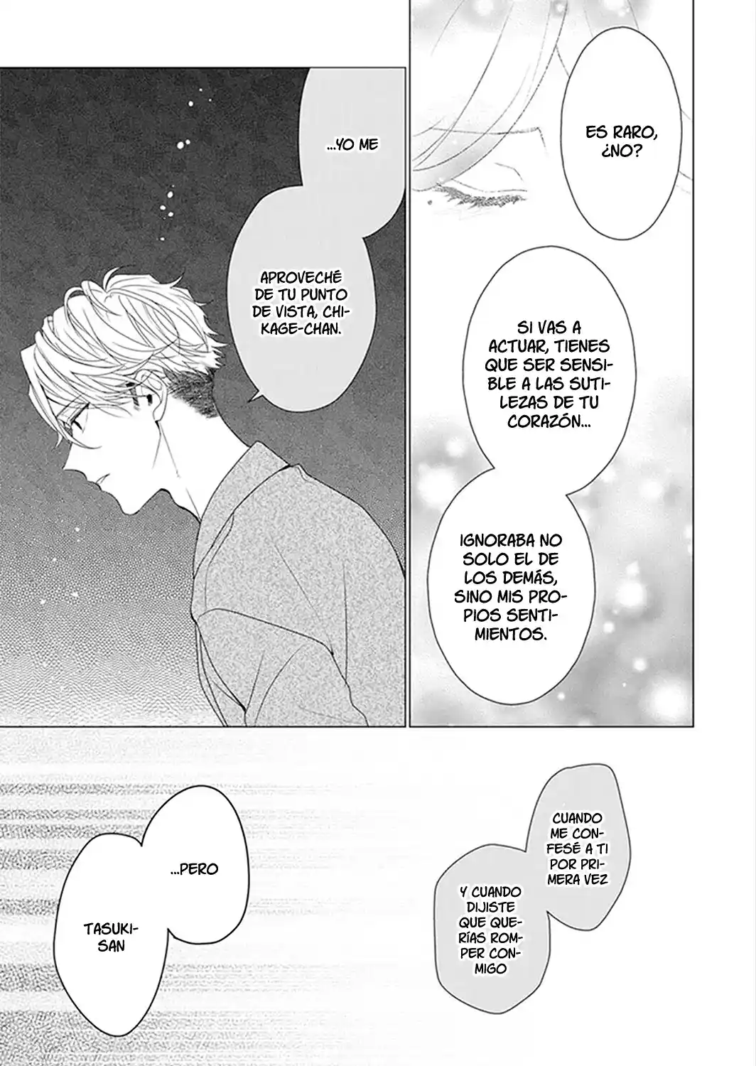 Only For You - Capítulo 17 - Página 18 - LectorTMOo