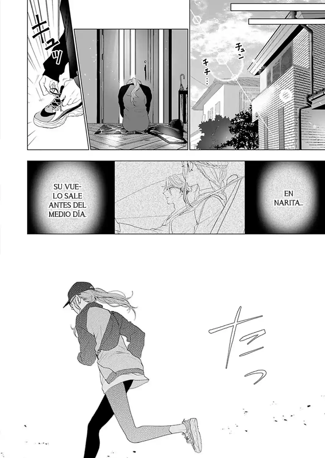 Only For You - Capítulo 17 - Página 23 - LectorTMOo