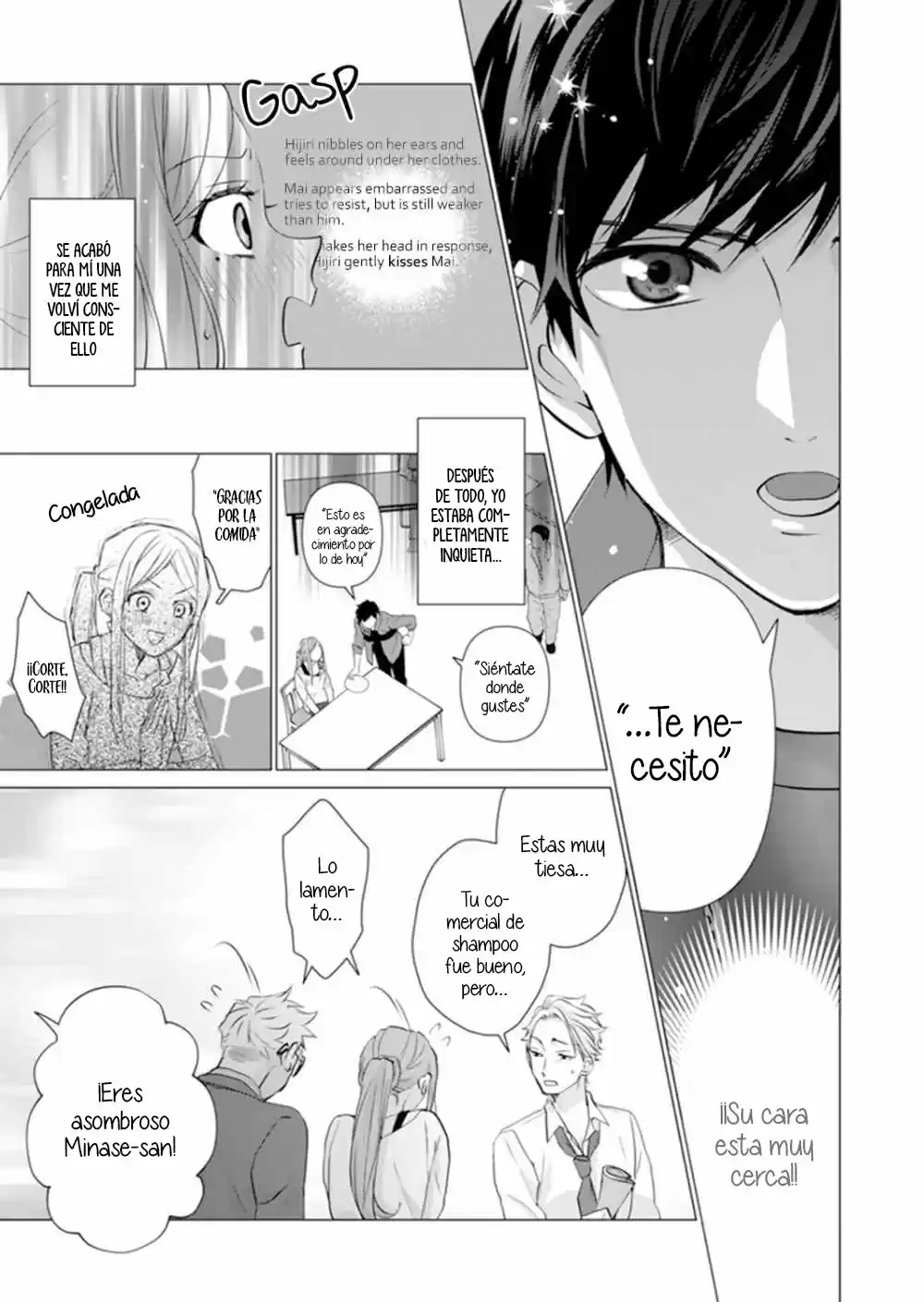 Only For You - Capítulo 2 - Página 16 - LectorTMOo