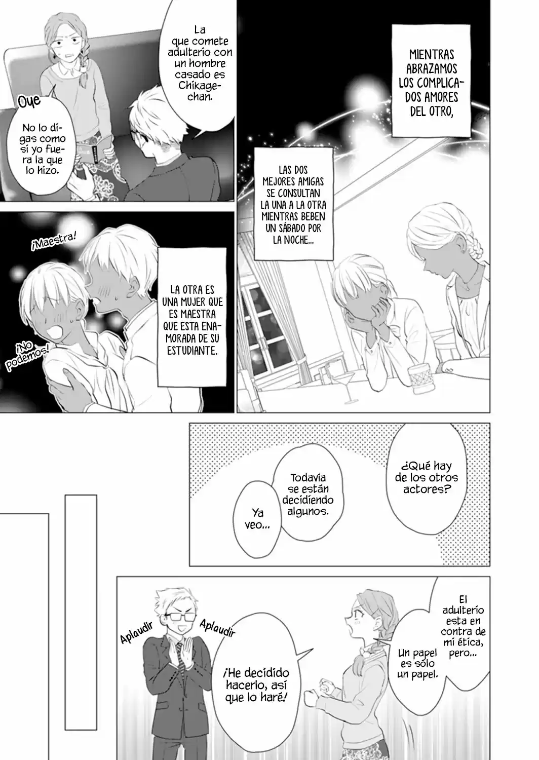 Only For You - Capítulo 4 - Página 16 - LectorTMOo