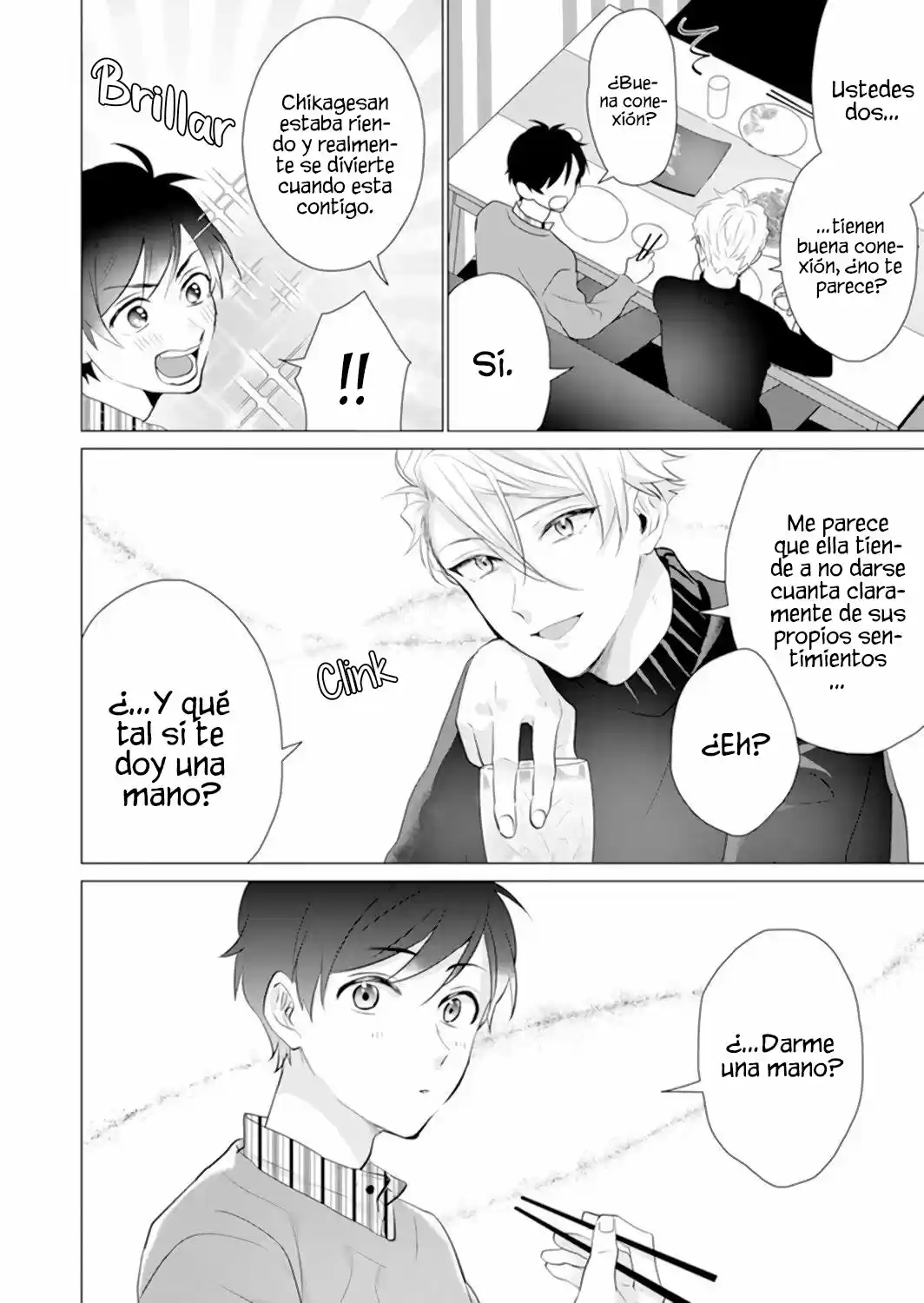 Only For You - Capítulo 6 - Página 26 - LectorTMOo