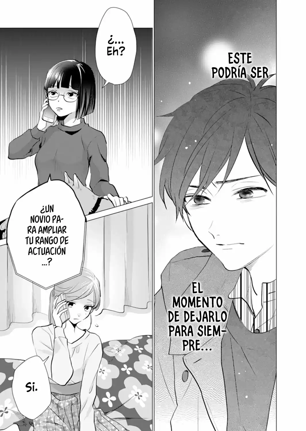 Only For You - Capítulo 7 - Página 13 - LectorTMOo