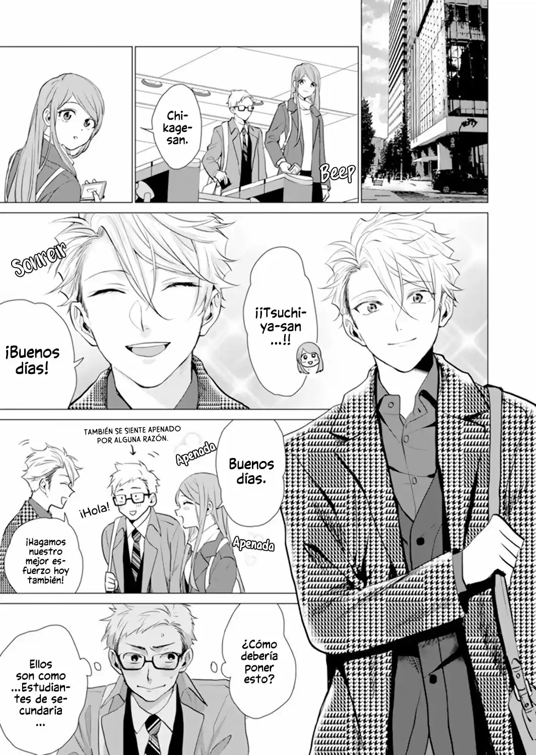 Only For You - Capítulo 7 - Página 19 - LectorTMOo