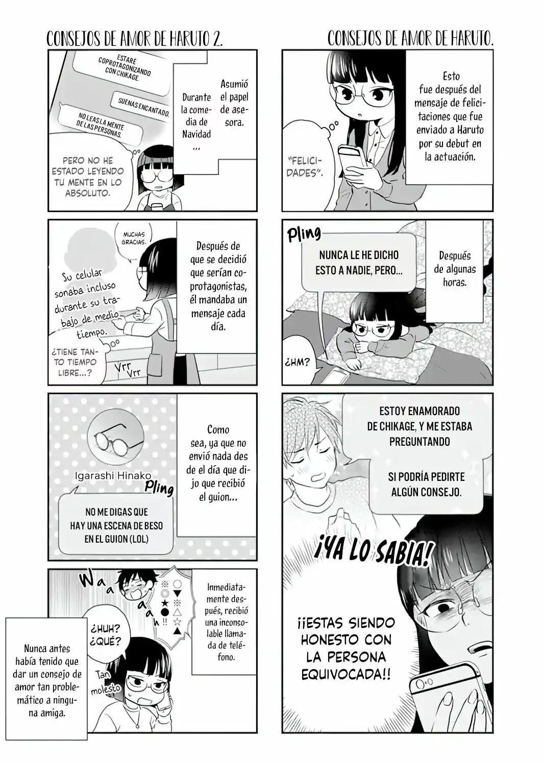 Only For You - Capítulo 8 - Página 32 - LectorTMOo